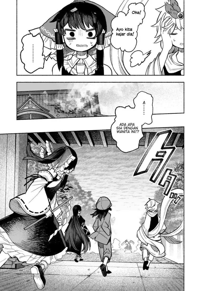 Touhou Chireikiden ~ Hansoku Tantei Satori Chapter 30 Gambar 16