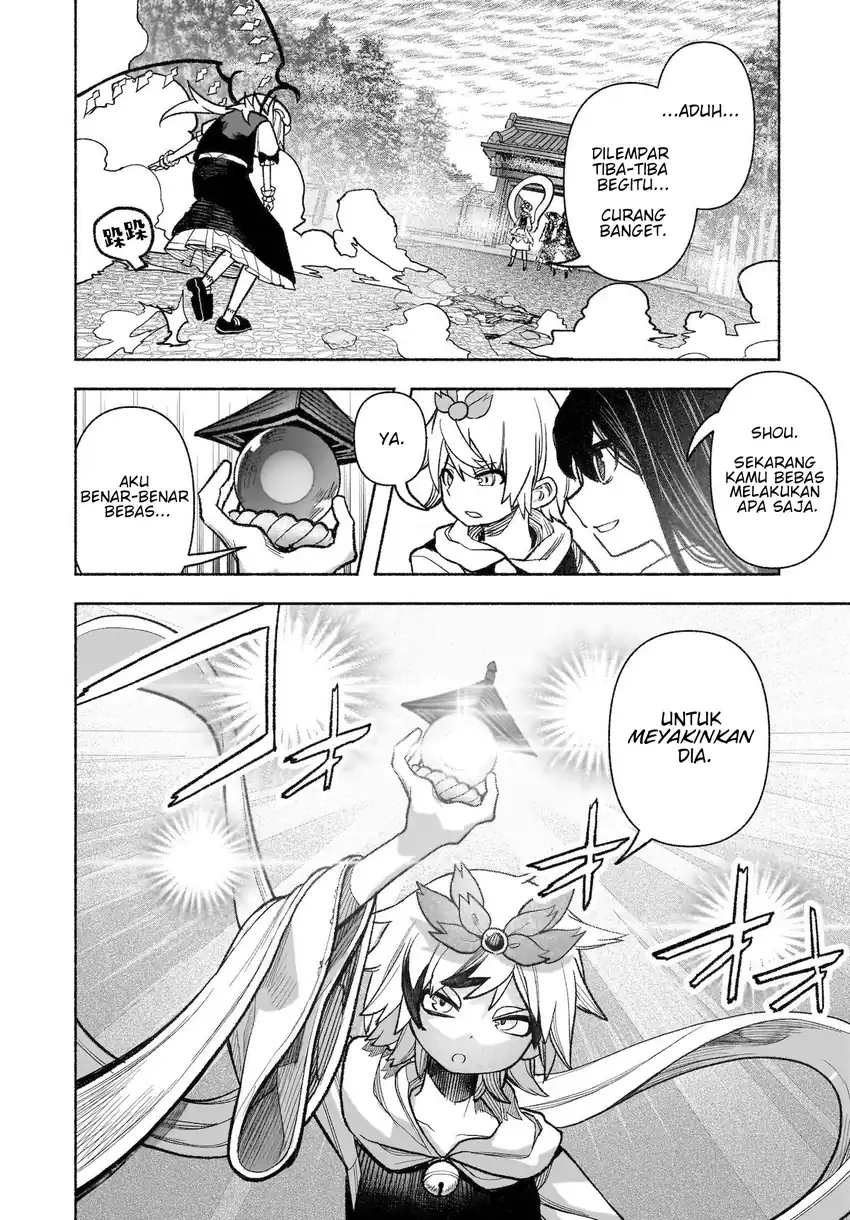 Touhou Chireikiden ~ Hansoku Tantei Satori Chapter 30 Gambar 17