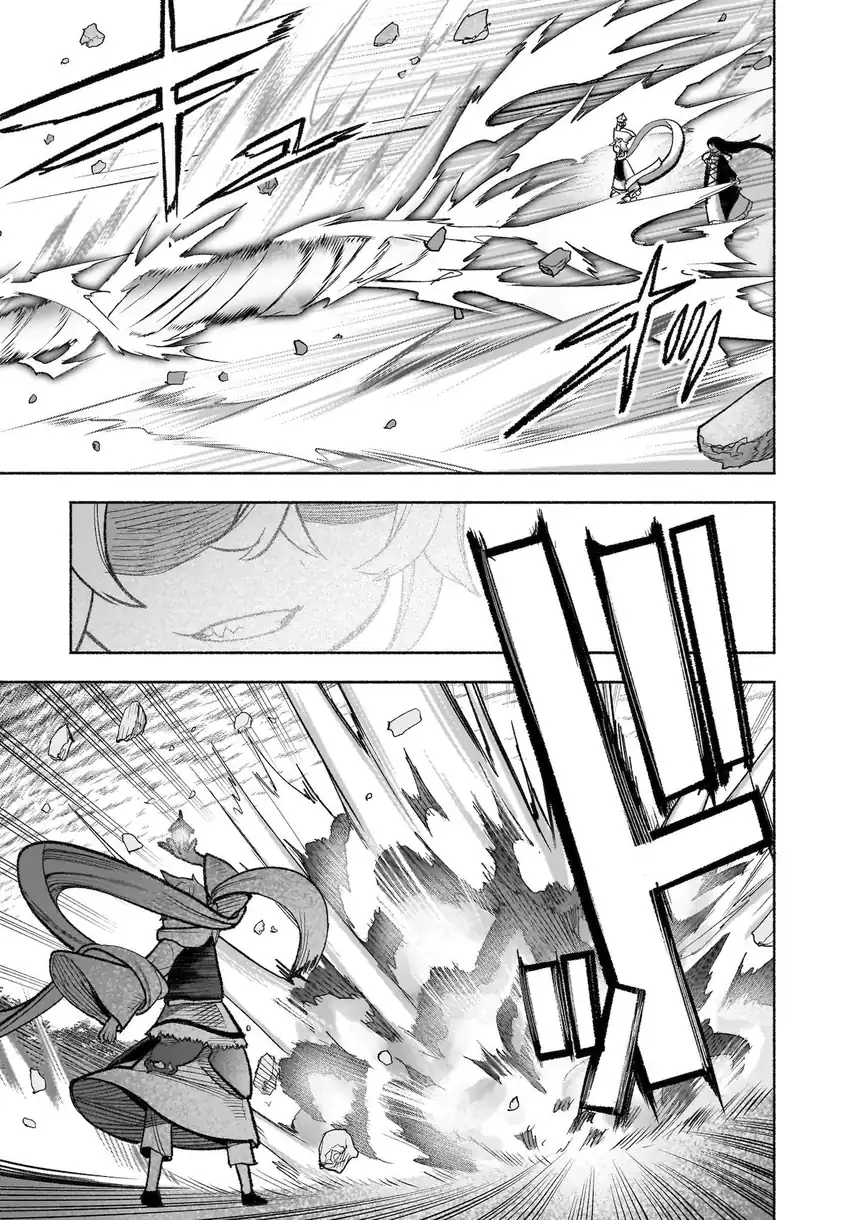 Touhou Chireikiden ~ Hansoku Tantei Satori Chapter 30 Gambar 18