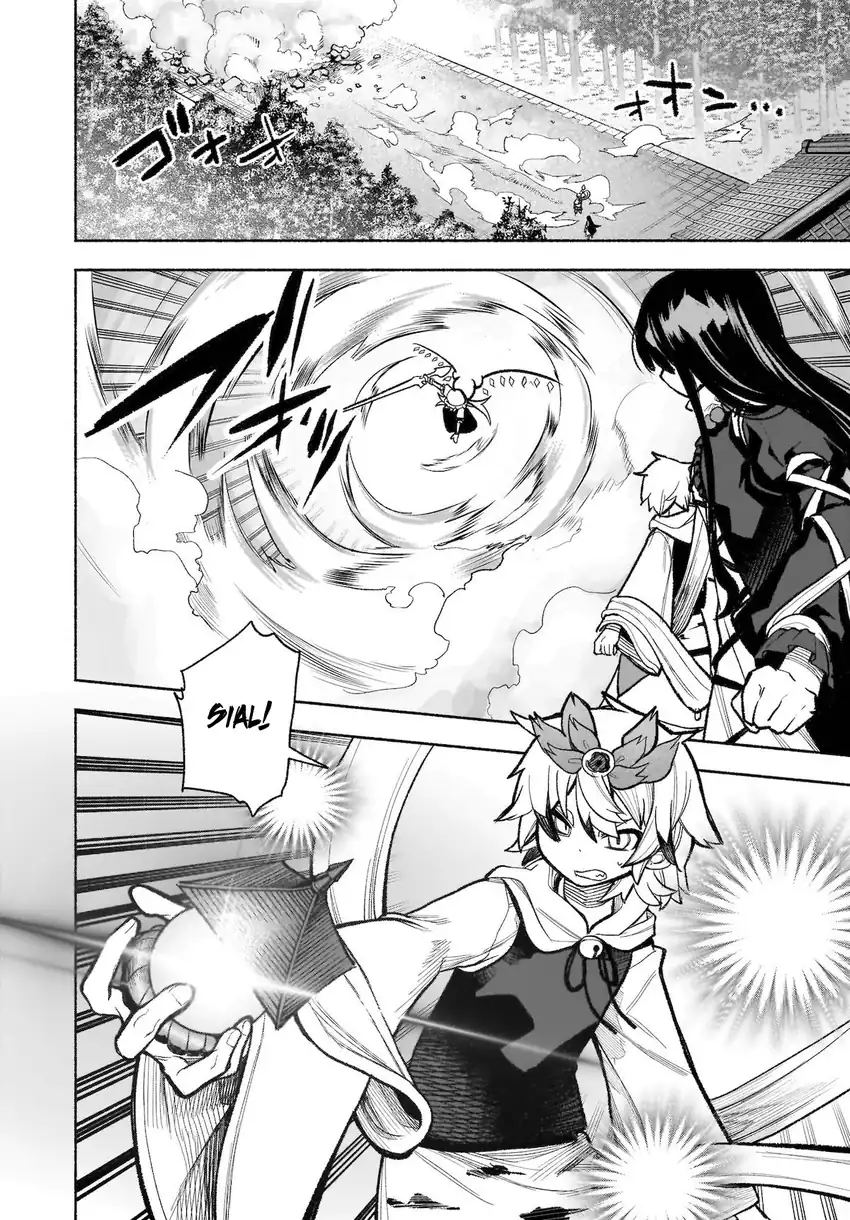 Touhou Chireikiden ~ Hansoku Tantei Satori Chapter 30 Gambar 19