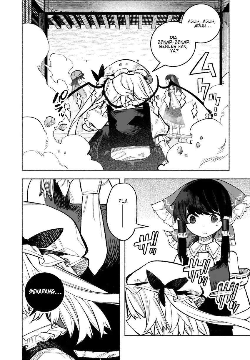Touhou Chireikiden ~ Hansoku Tantei Satori Chapter 30 Gambar 23