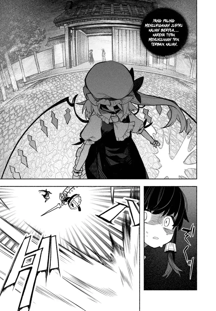 Touhou Chireikiden ~ Hansoku Tantei Satori Chapter 30 Gambar 24