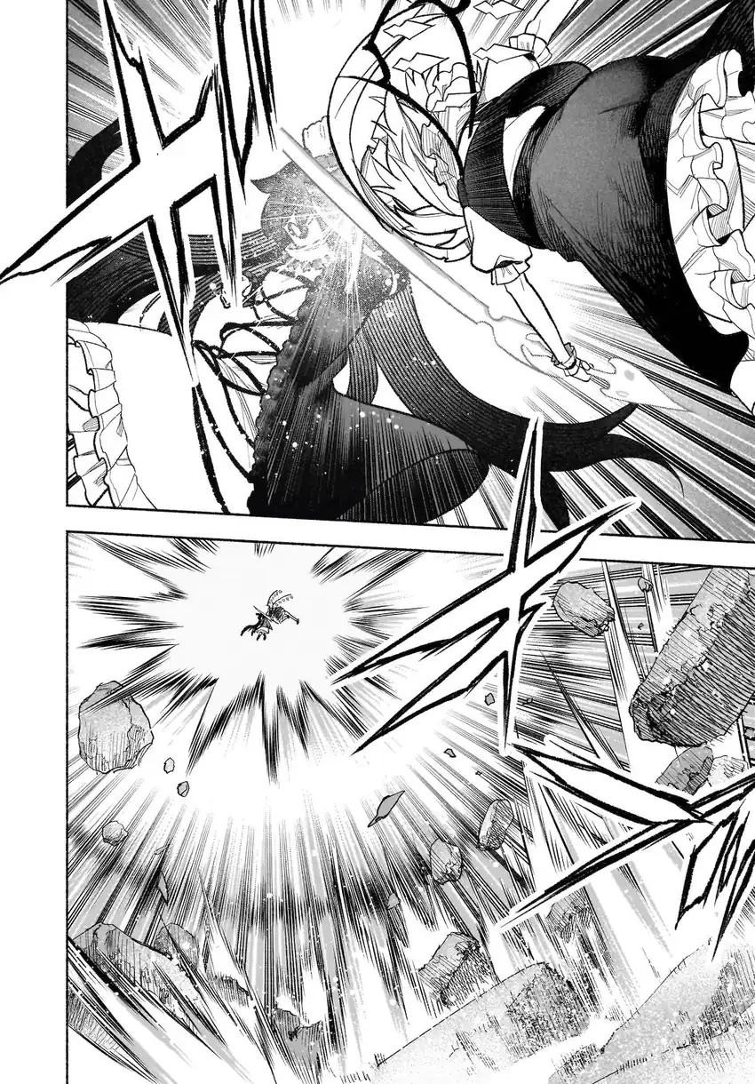 Touhou Chireikiden ~ Hansoku Tantei Satori Chapter 30 Gambar 25