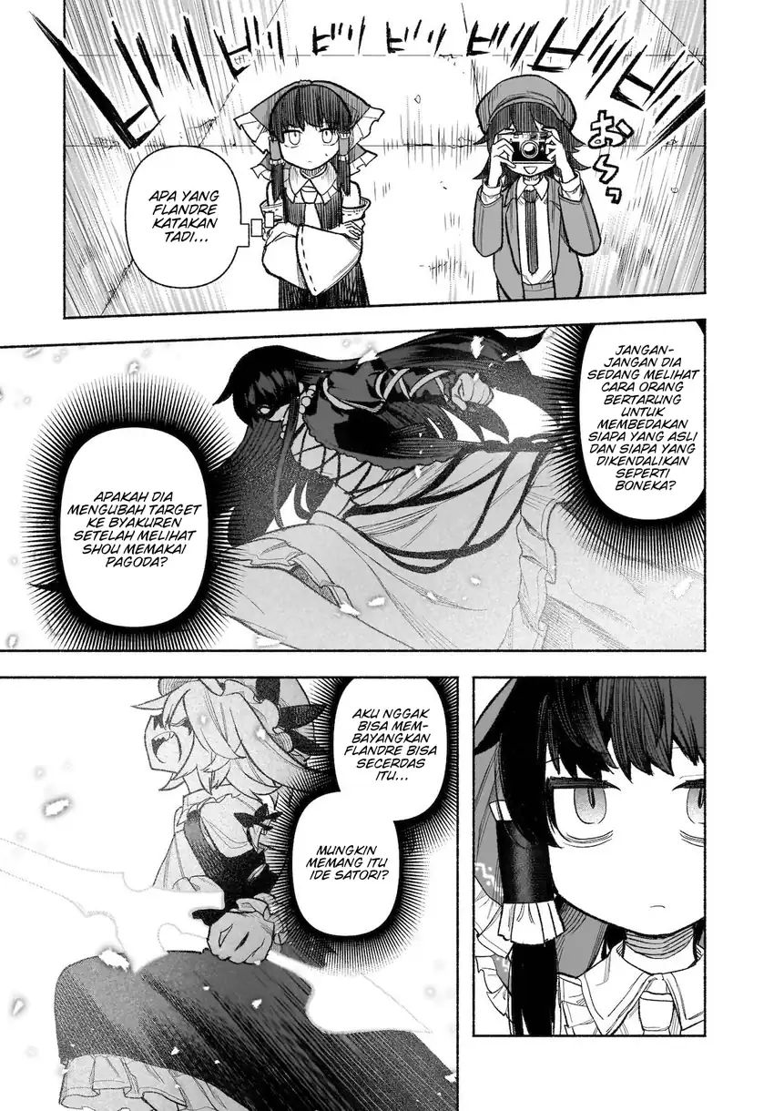 Touhou Chireikiden ~ Hansoku Tantei Satori Chapter 30 Gambar 26