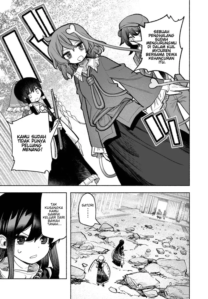 Touhou Chireikiden ~ Hansoku Tantei Satori Chapter 30 Gambar 28