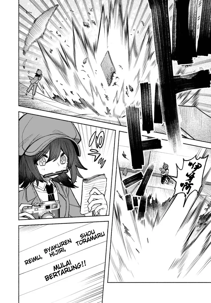 Touhou Chireikiden ~ Hansoku Tantei Satori Chapter 30 Gambar 3