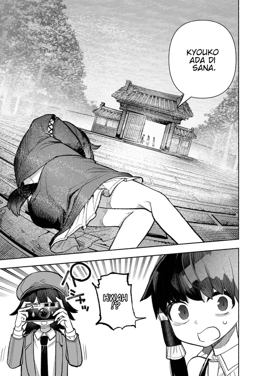 Touhou Chireikiden ~ Hansoku Tantei Satori Chapter 30 Gambar 30