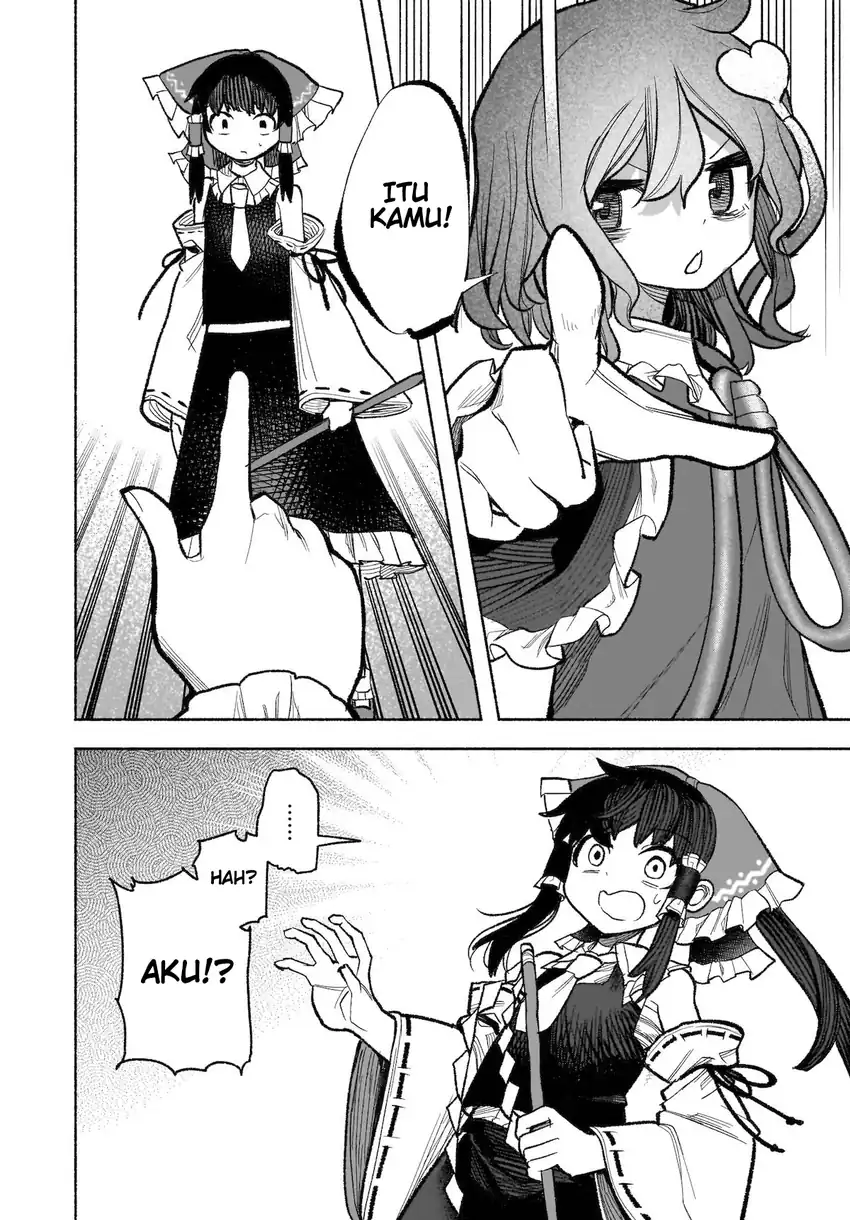 Touhou Chireikiden ~ Hansoku Tantei Satori Chapter 30 Gambar 33