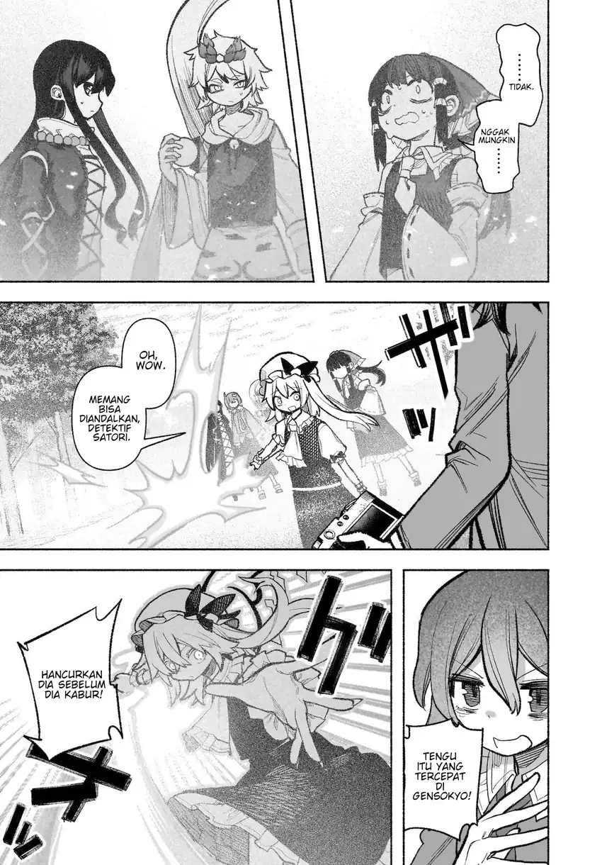 Touhou Chireikiden ~ Hansoku Tantei Satori Chapter 30 Gambar 36