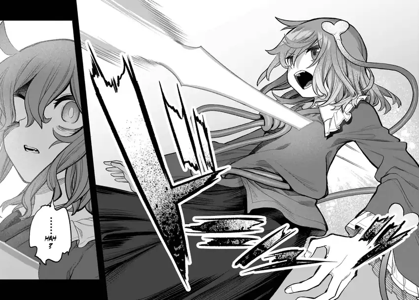 Touhou Chireikiden ~ Hansoku Tantei Satori Chapter 30 Gambar 37