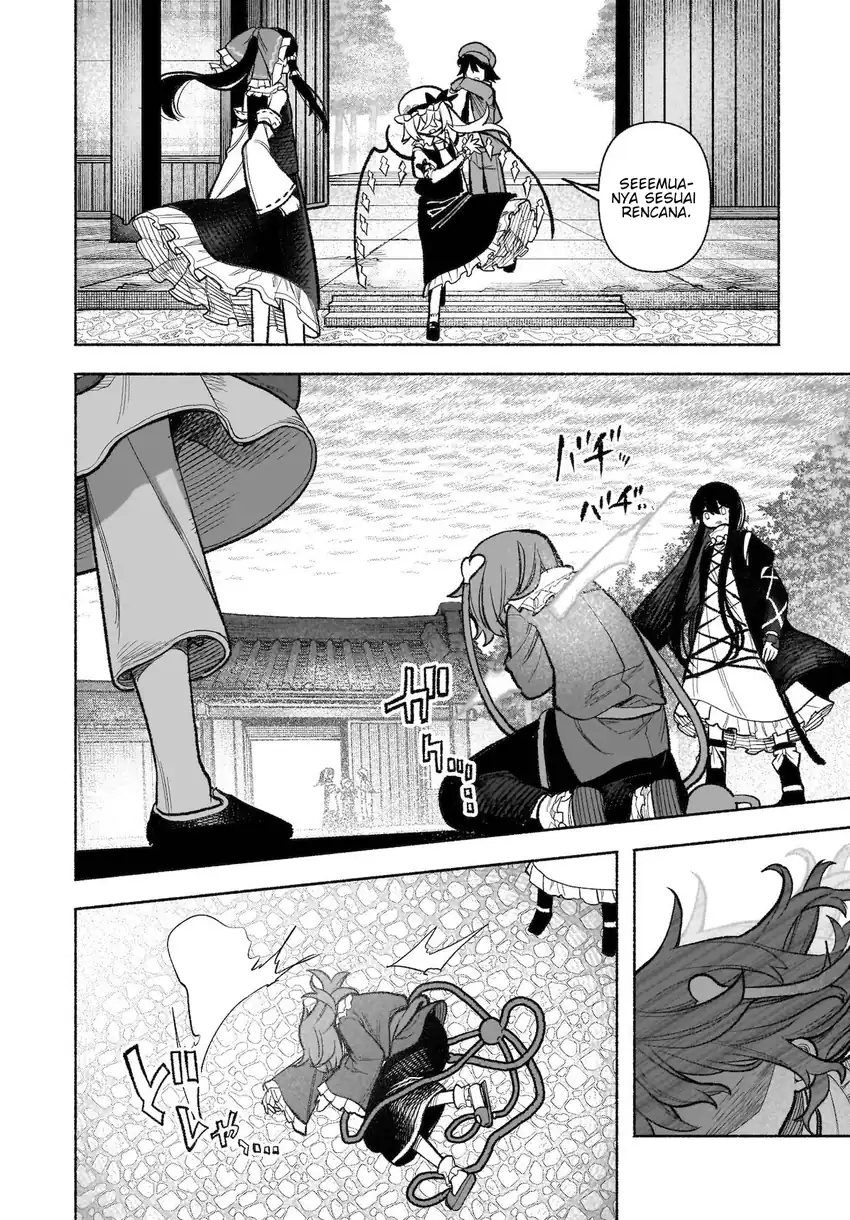 Touhou Chireikiden ~ Hansoku Tantei Satori Chapter 30 Gambar 38