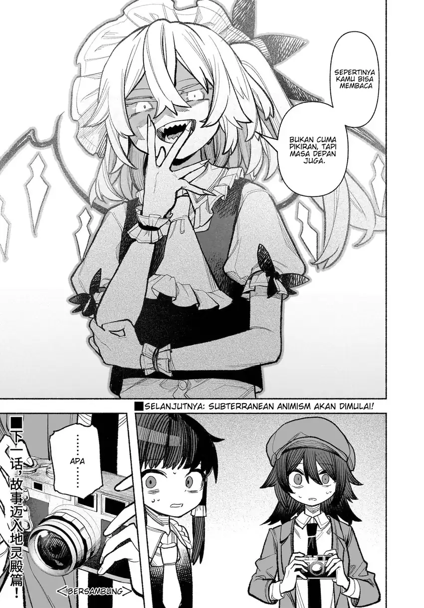 Touhou Chireikiden ~ Hansoku Tantei Satori Chapter 30 Gambar 39