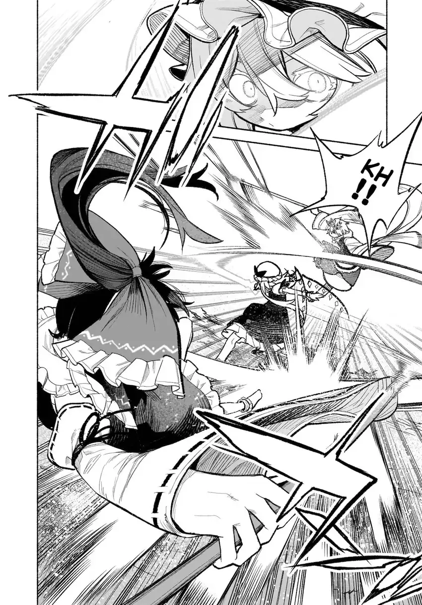 Touhou Chireikiden ~ Hansoku Tantei Satori Chapter 30 Gambar 5