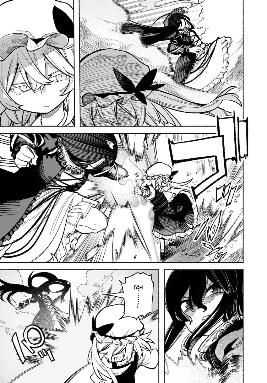 Touhou Chireikiden ~ Hansoku Tantei Satori Chapter 30 Gambar 6