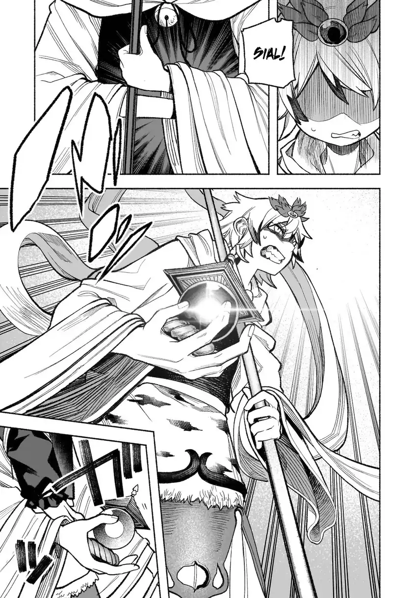 Touhou Chireikiden ~ Hansoku Tantei Satori Chapter 30 Gambar 8