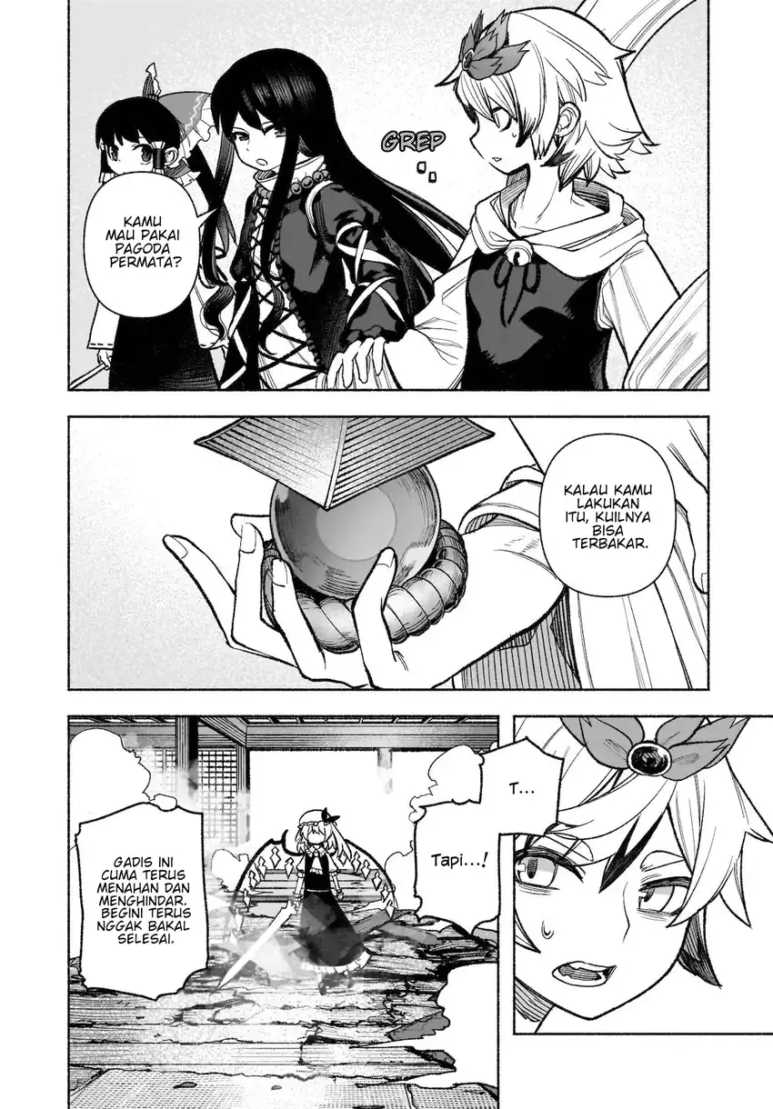 Touhou Chireikiden ~ Hansoku Tantei Satori Chapter 30 Gambar 9