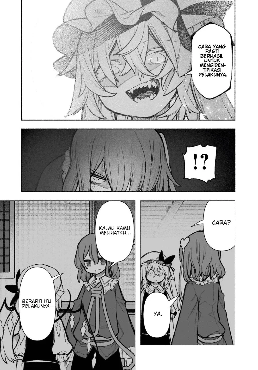 Touhou Chireikiden ~ Hansoku Tantei Satori Chapter 31 Gambar 10