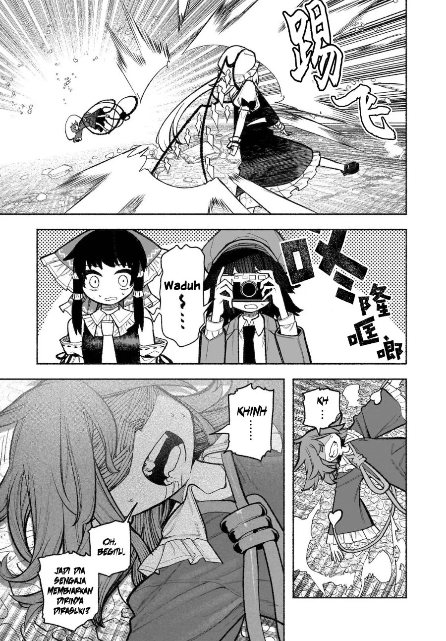 Touhou Chireikiden ~ Hansoku Tantei Satori Chapter 31 Gambar 12