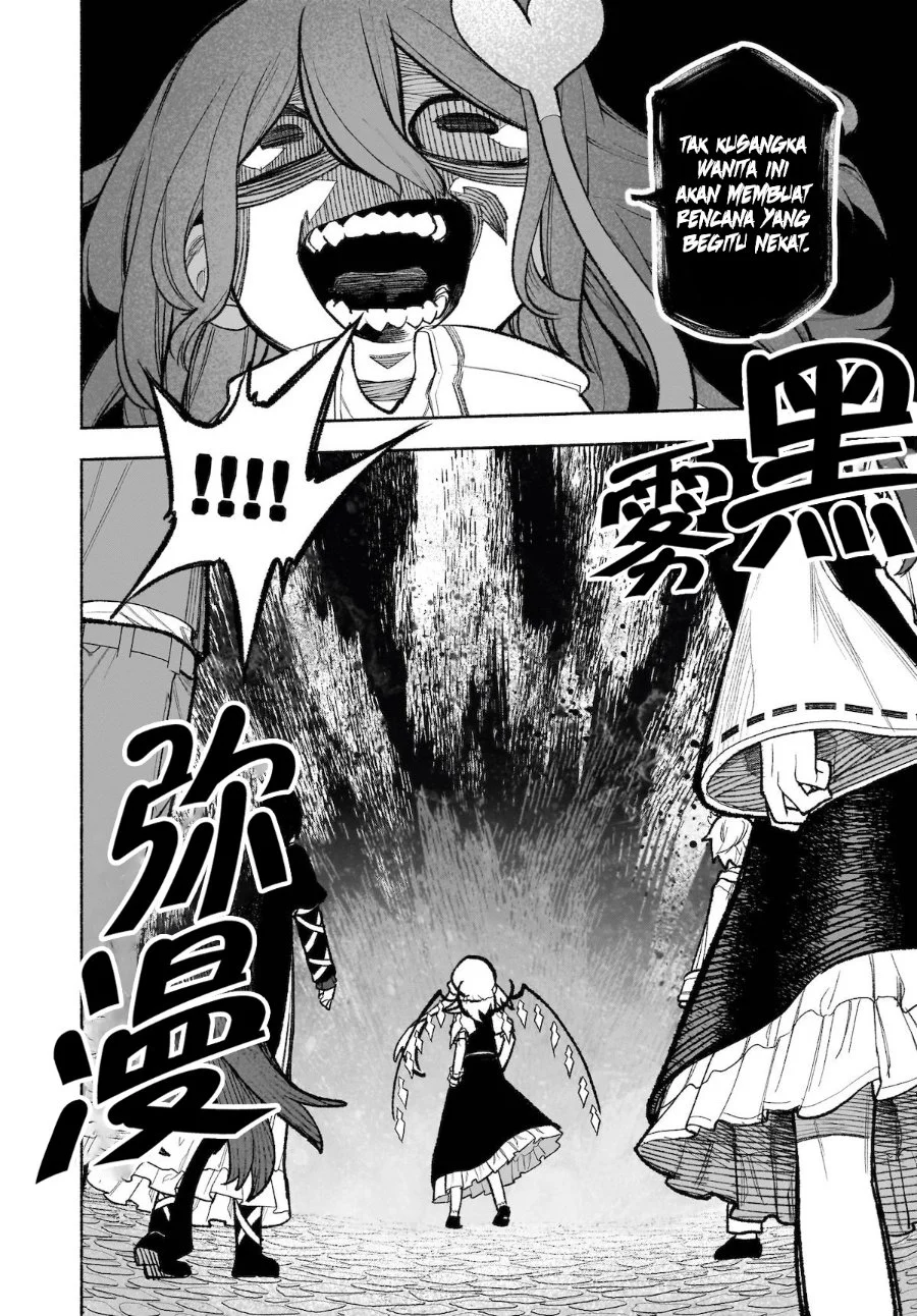 Touhou Chireikiden ~ Hansoku Tantei Satori Chapter 31 Gambar 13