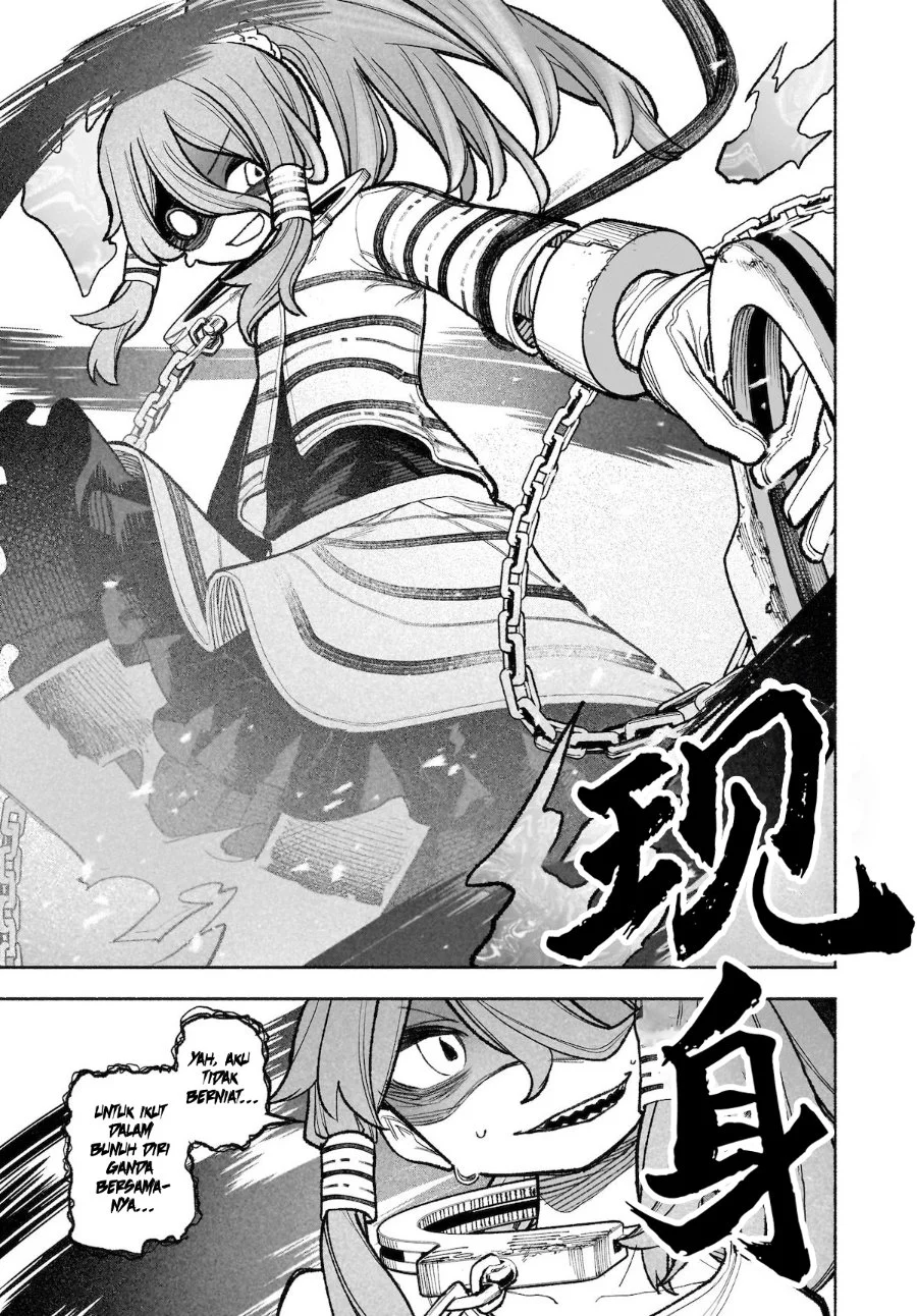 Touhou Chireikiden ~ Hansoku Tantei Satori Chapter 31 Gambar 14