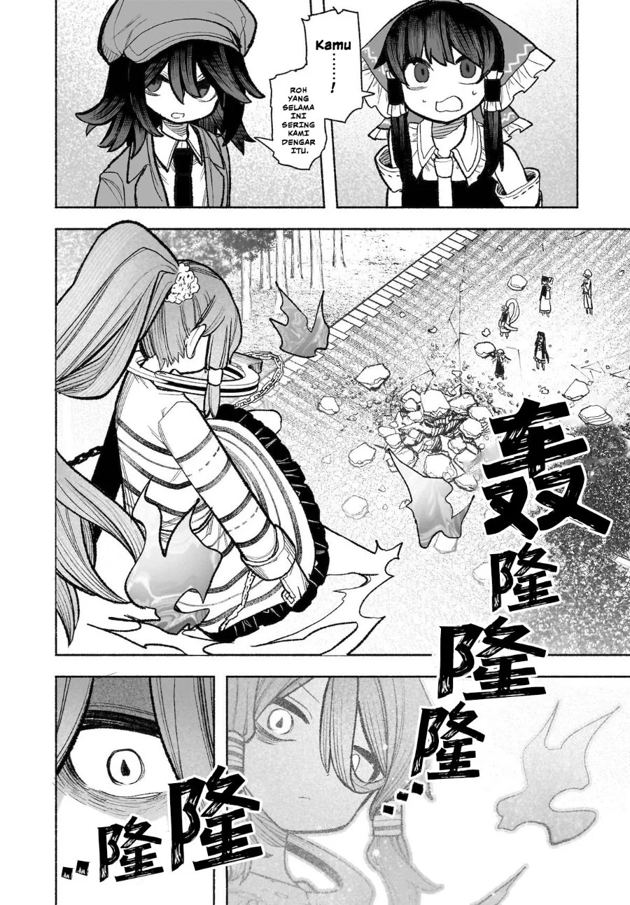 Touhou Chireikiden ~ Hansoku Tantei Satori Chapter 31 Gambar 15
