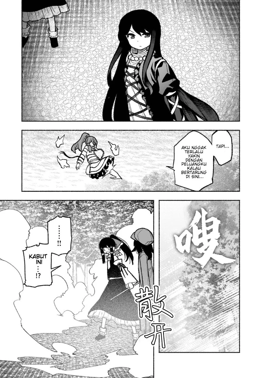 Touhou Chireikiden ~ Hansoku Tantei Satori Chapter 31 Gambar 16