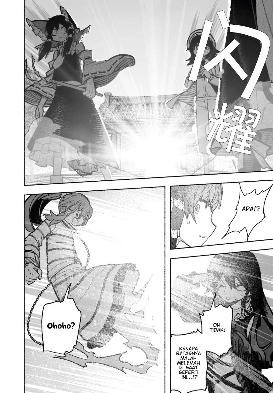 Touhou Chireikiden ~ Hansoku Tantei Satori Chapter 31 Gambar 17