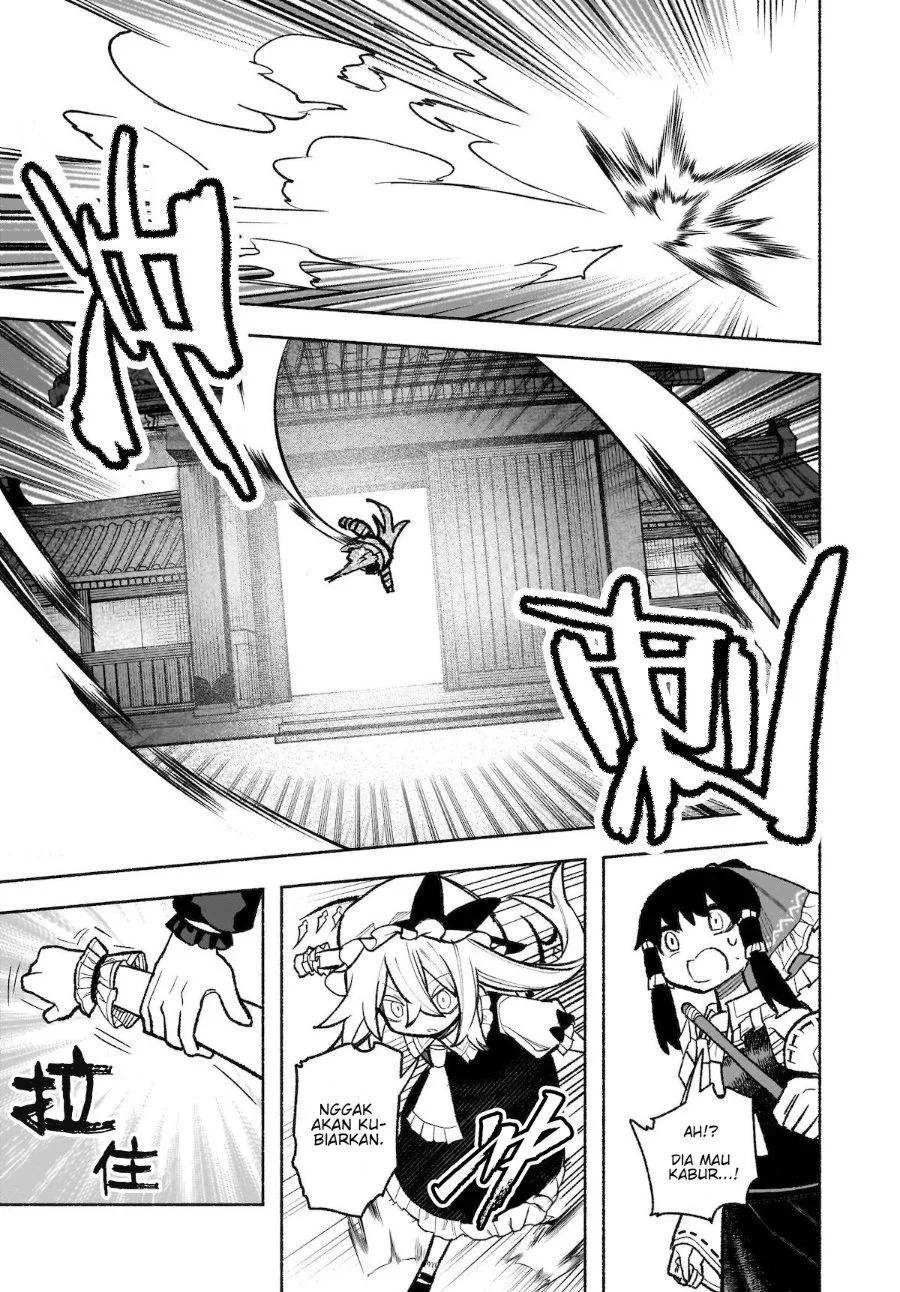 Touhou Chireikiden ~ Hansoku Tantei Satori Chapter 31 Gambar 18