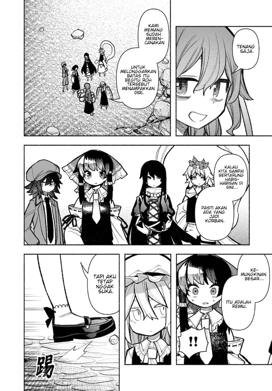 Touhou Chireikiden ~ Hansoku Tantei Satori Chapter 31 Gambar 23