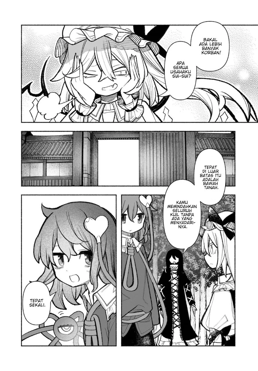 Touhou Chireikiden ~ Hansoku Tantei Satori Chapter 31 Gambar 24