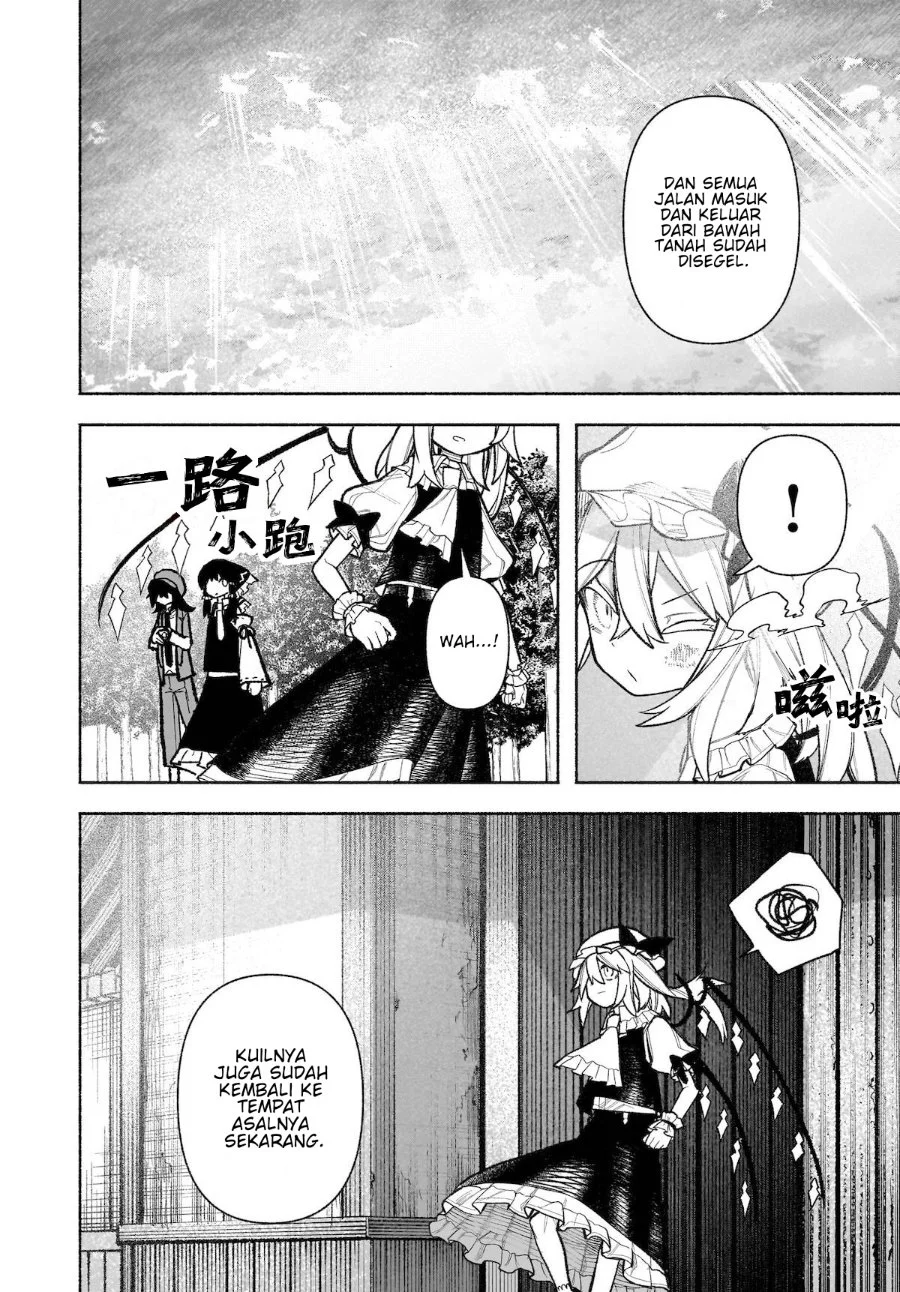 Touhou Chireikiden ~ Hansoku Tantei Satori Chapter 31 Gambar 25