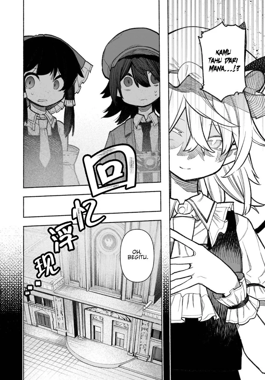 Touhou Chireikiden ~ Hansoku Tantei Satori Chapter 31 Gambar 3