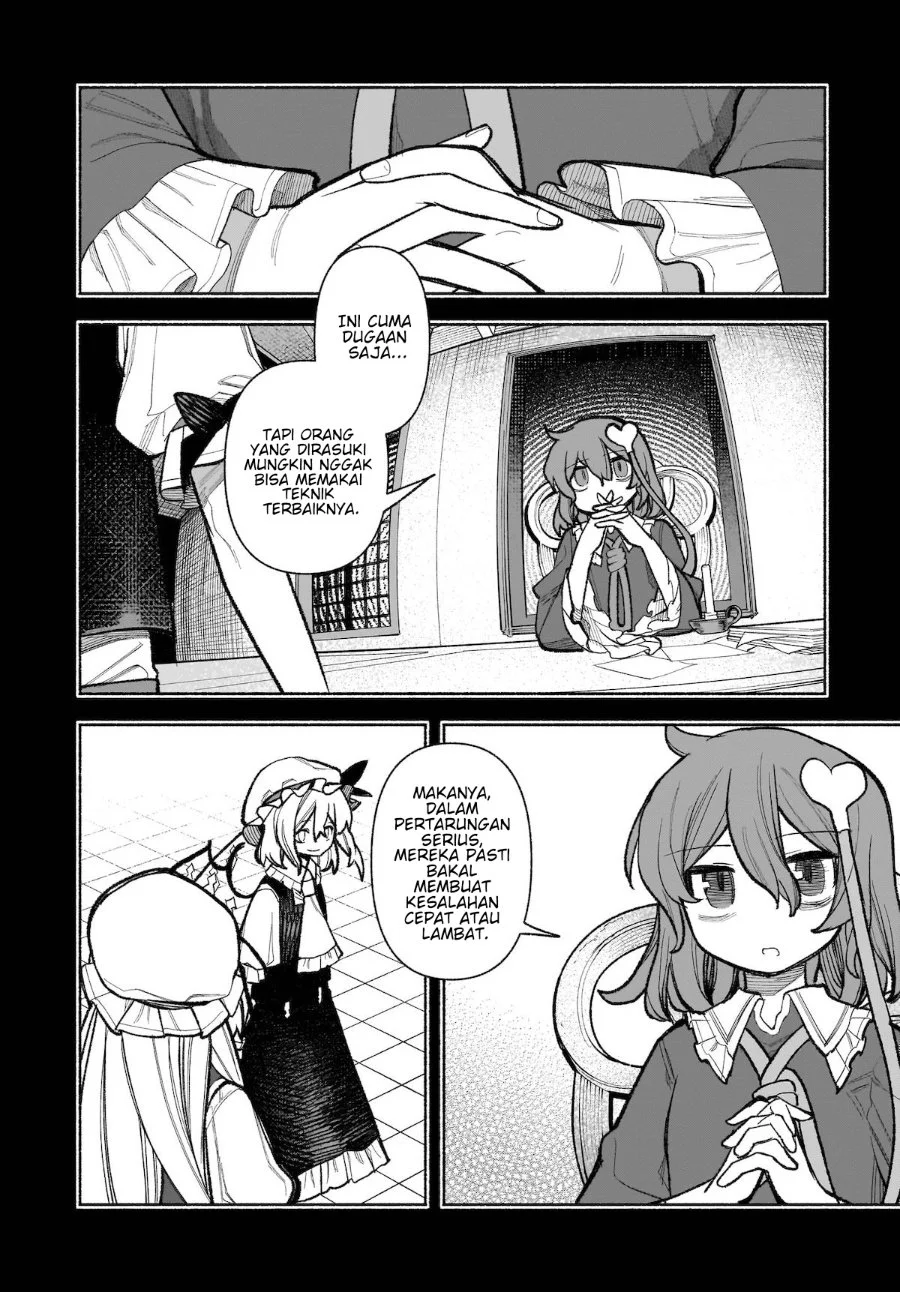 Touhou Chireikiden ~ Hansoku Tantei Satori Chapter 31 Gambar 5