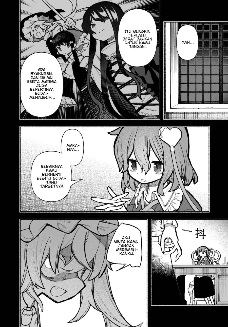 Touhou Chireikiden ~ Hansoku Tantei Satori Chapter 31 Gambar 7