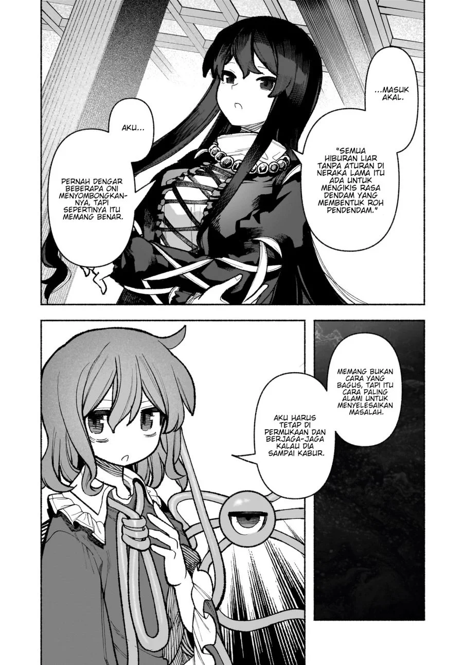 Touhou Chireikiden ~ Hansoku Tantei Satori Chapter 32 Gambar 13