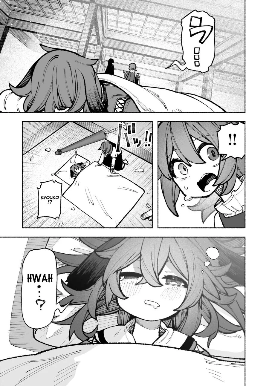 Touhou Chireikiden ~ Hansoku Tantei Satori Chapter 32 Gambar 14