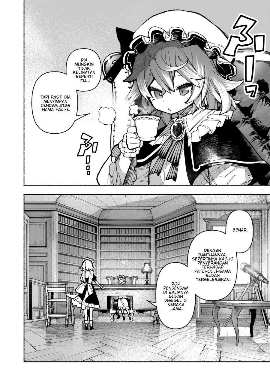 Touhou Chireikiden ~ Hansoku Tantei Satori Chapter 32 Gambar 17