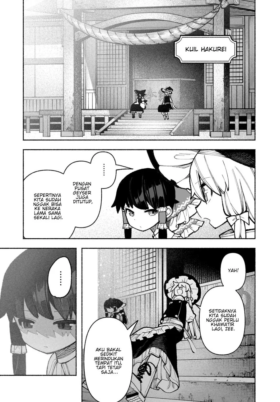 Touhou Chireikiden ~ Hansoku Tantei Satori Chapter 32 Gambar 20