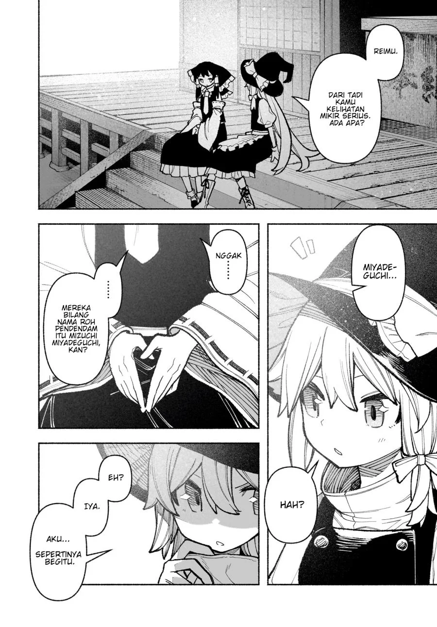 Touhou Chireikiden ~ Hansoku Tantei Satori Chapter 32 Gambar 21