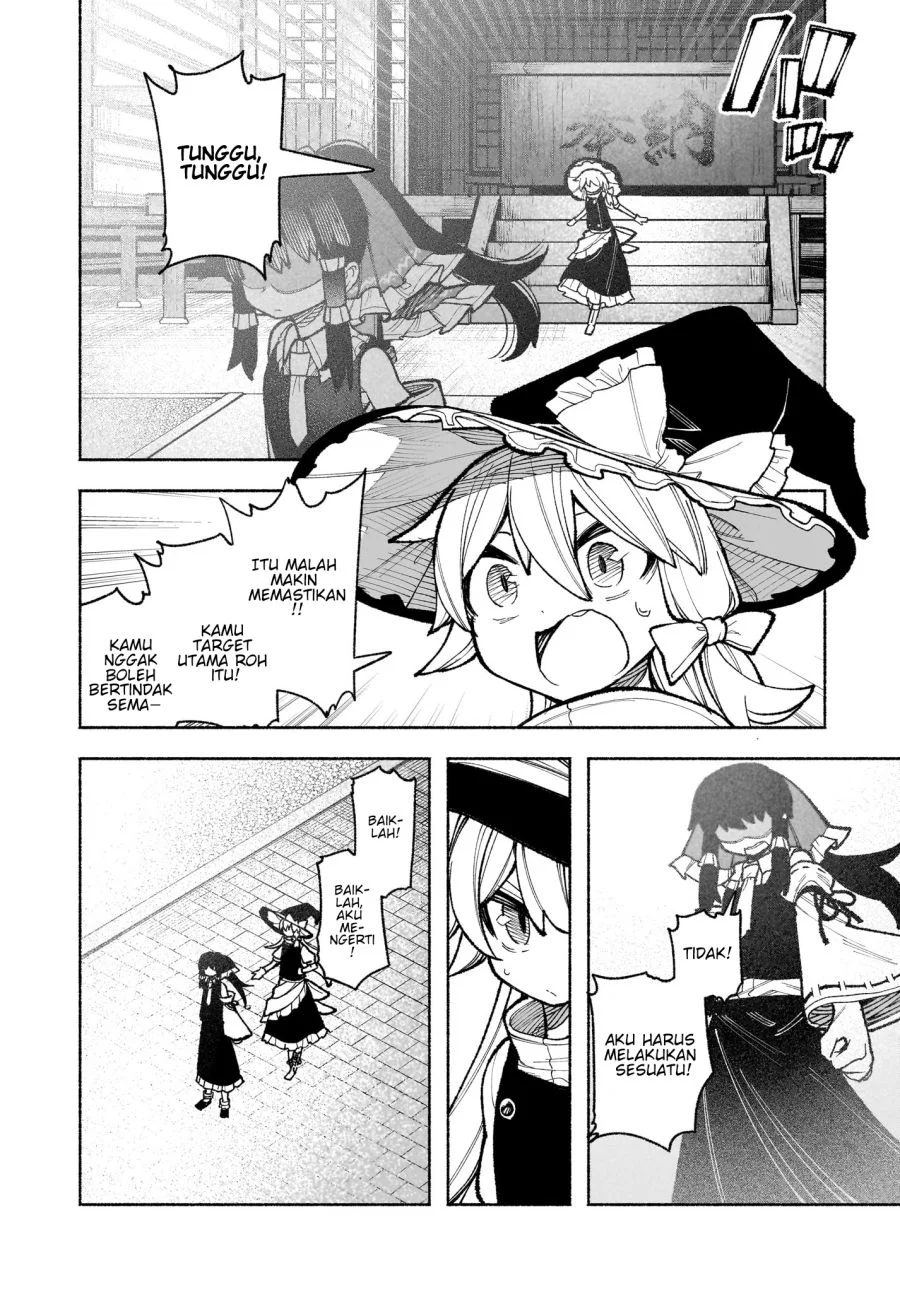 Touhou Chireikiden ~ Hansoku Tantei Satori Chapter 32 Gambar 25