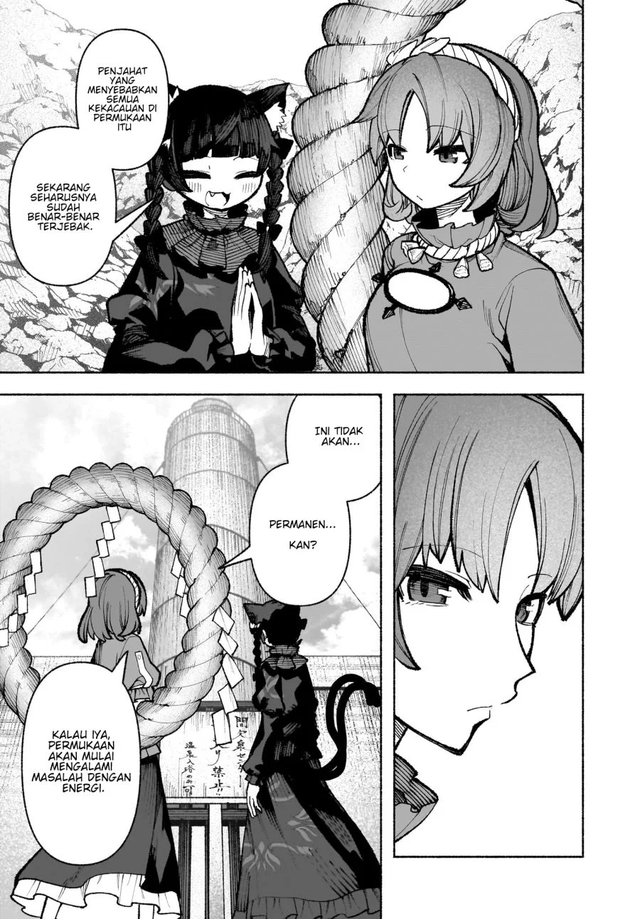 Touhou Chireikiden ~ Hansoku Tantei Satori Chapter 32 Gambar 4