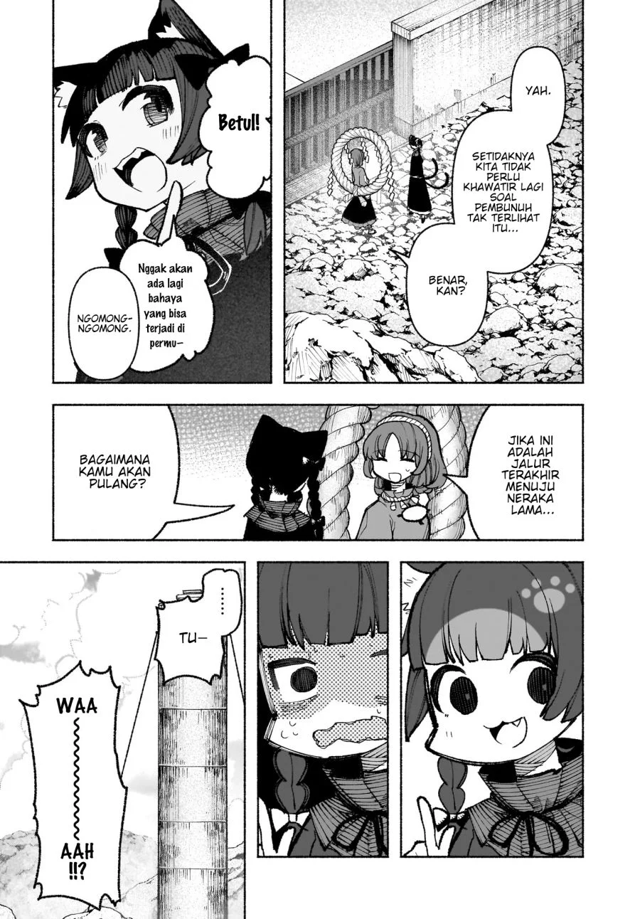 Touhou Chireikiden ~ Hansoku Tantei Satori Chapter 32 Gambar 6