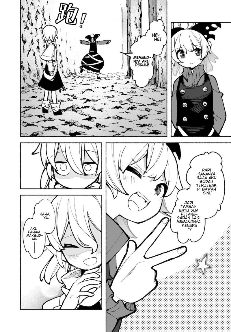 Touhou Chireikiden ~ Hansoku Tantei Satori Chapter 34 Gambar 24