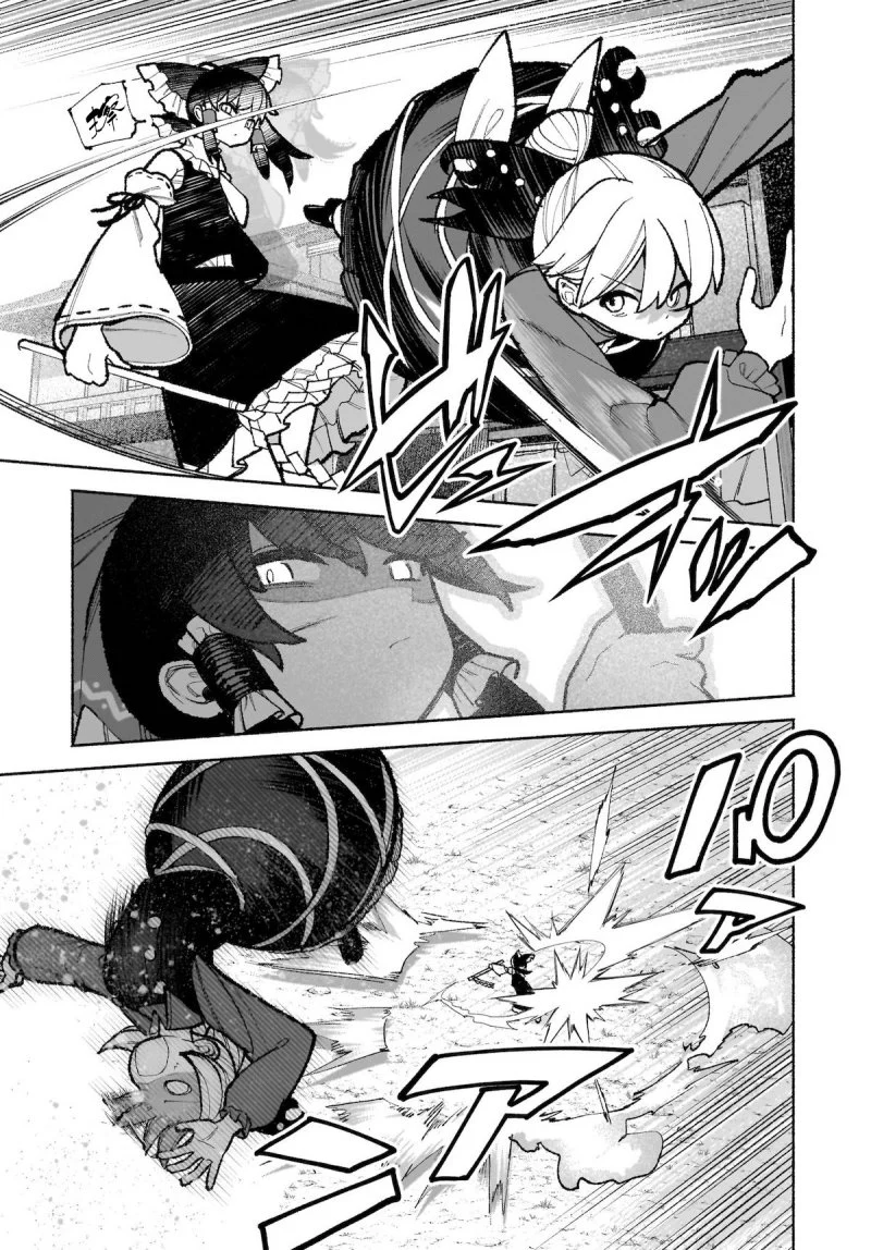 Touhou Chireikiden ~ Hansoku Tantei Satori Chapter 35 Gambar 18