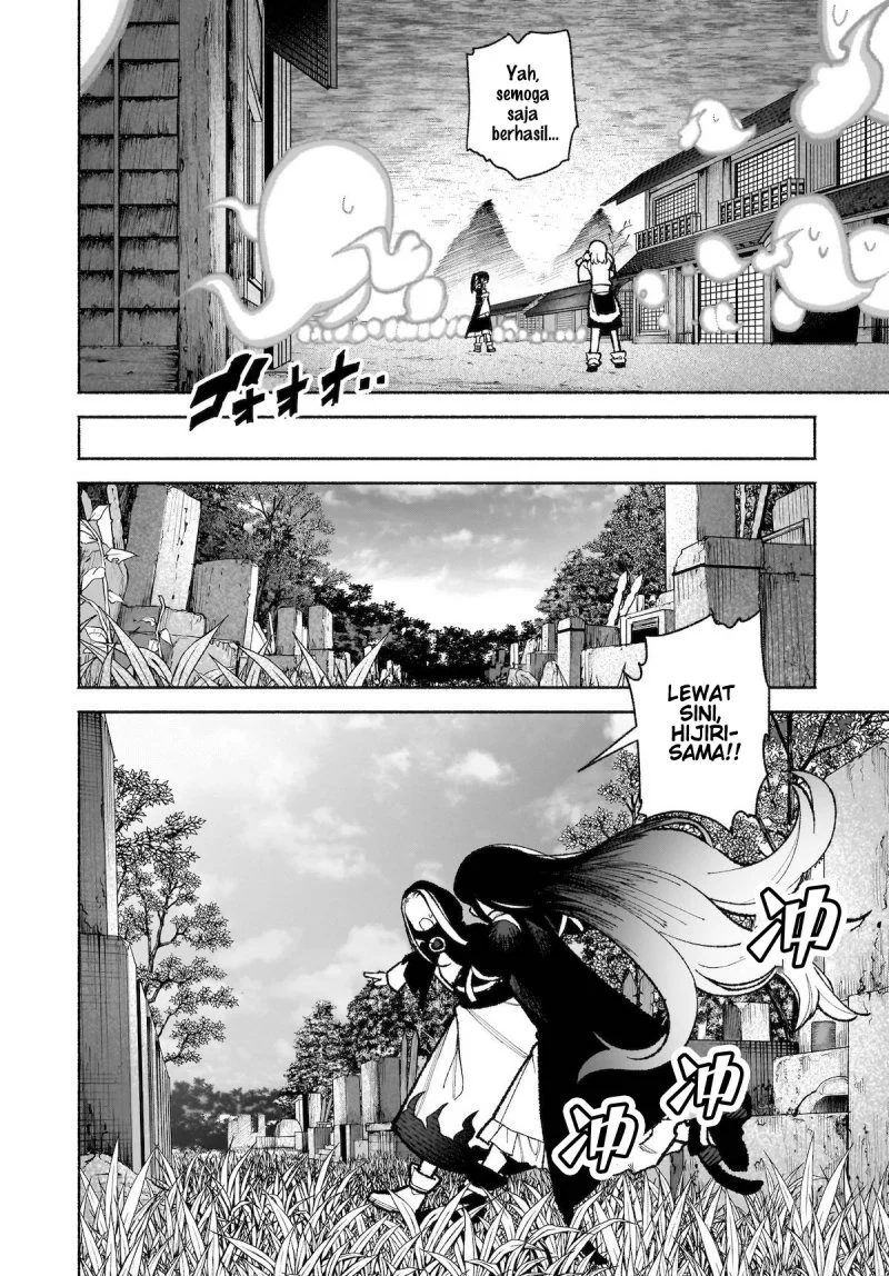 Touhou Chireikiden ~ Hansoku Tantei Satori Chapter 35 Gambar 21