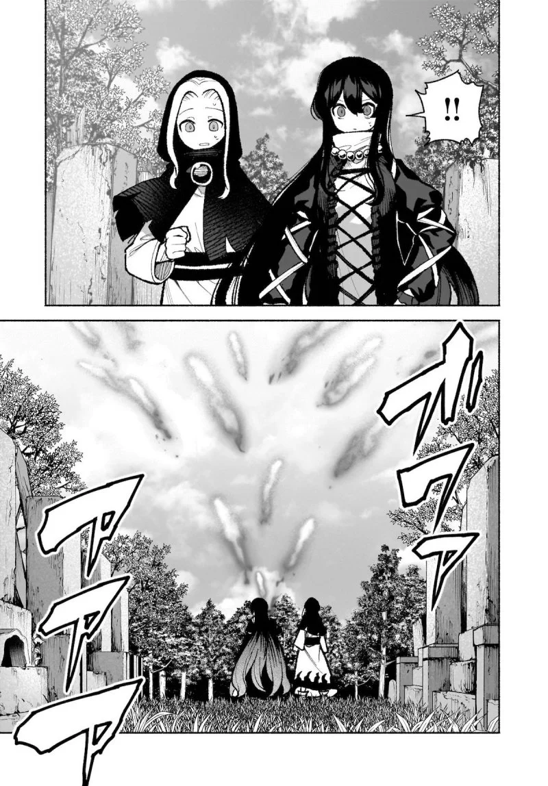 Touhou Chireikiden ~ Hansoku Tantei Satori Chapter 35 Gambar 22