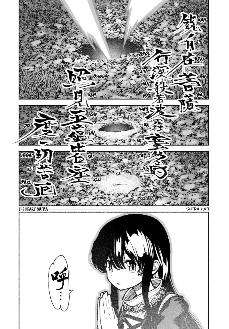 Touhou Chireikiden ~ Hansoku Tantei Satori Chapter 35 Gambar 24