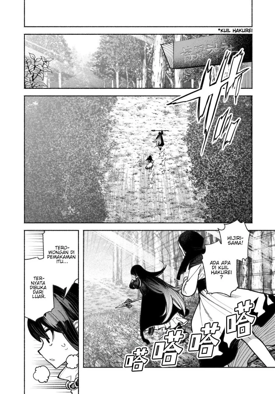 Touhou Chireikiden ~ Hansoku Tantei Satori Chapter 36 Gambar 22