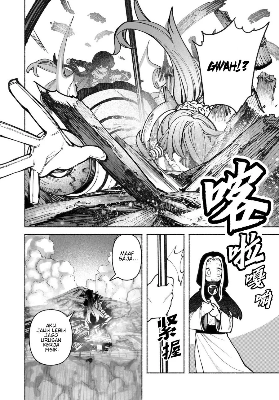 Touhou Chireikiden ~ Hansoku Tantei Satori Chapter 36 Gambar 32