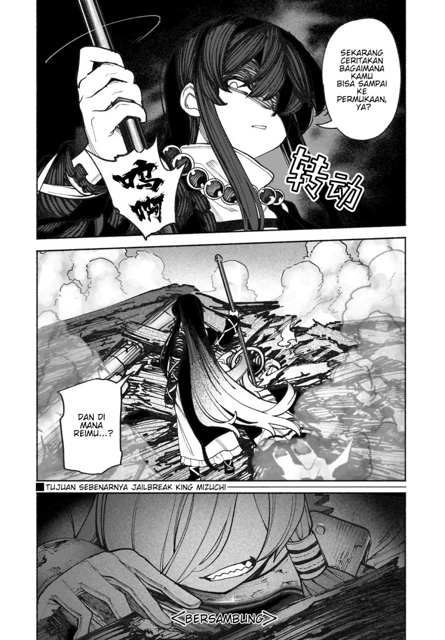 Touhou Chireikiden ~ Hansoku Tantei Satori Chapter 36 Gambar 33
